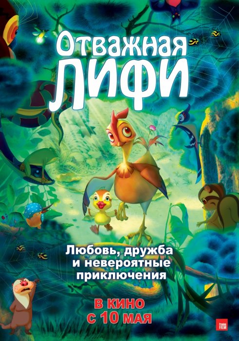 name